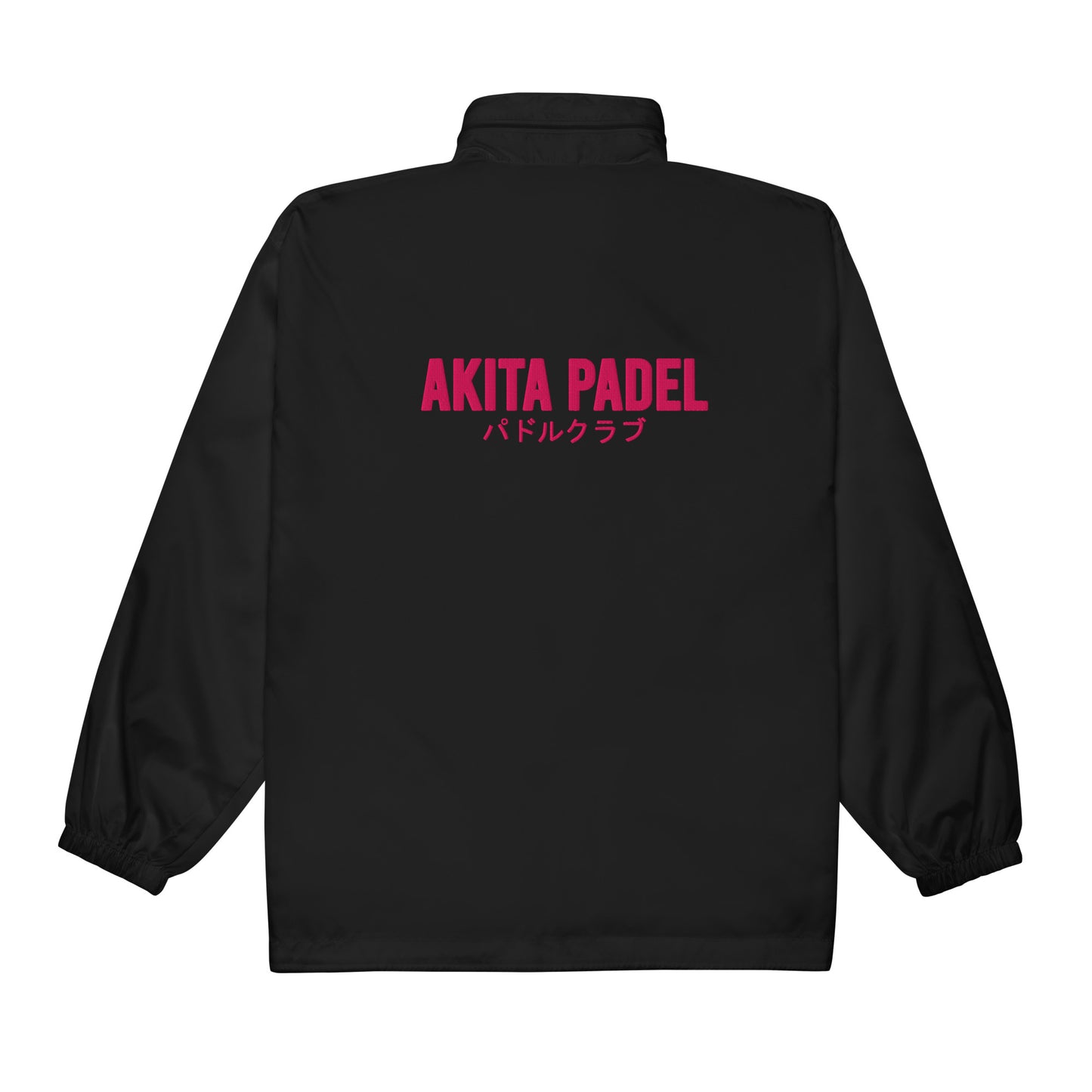 AKITA WINDBREAKER